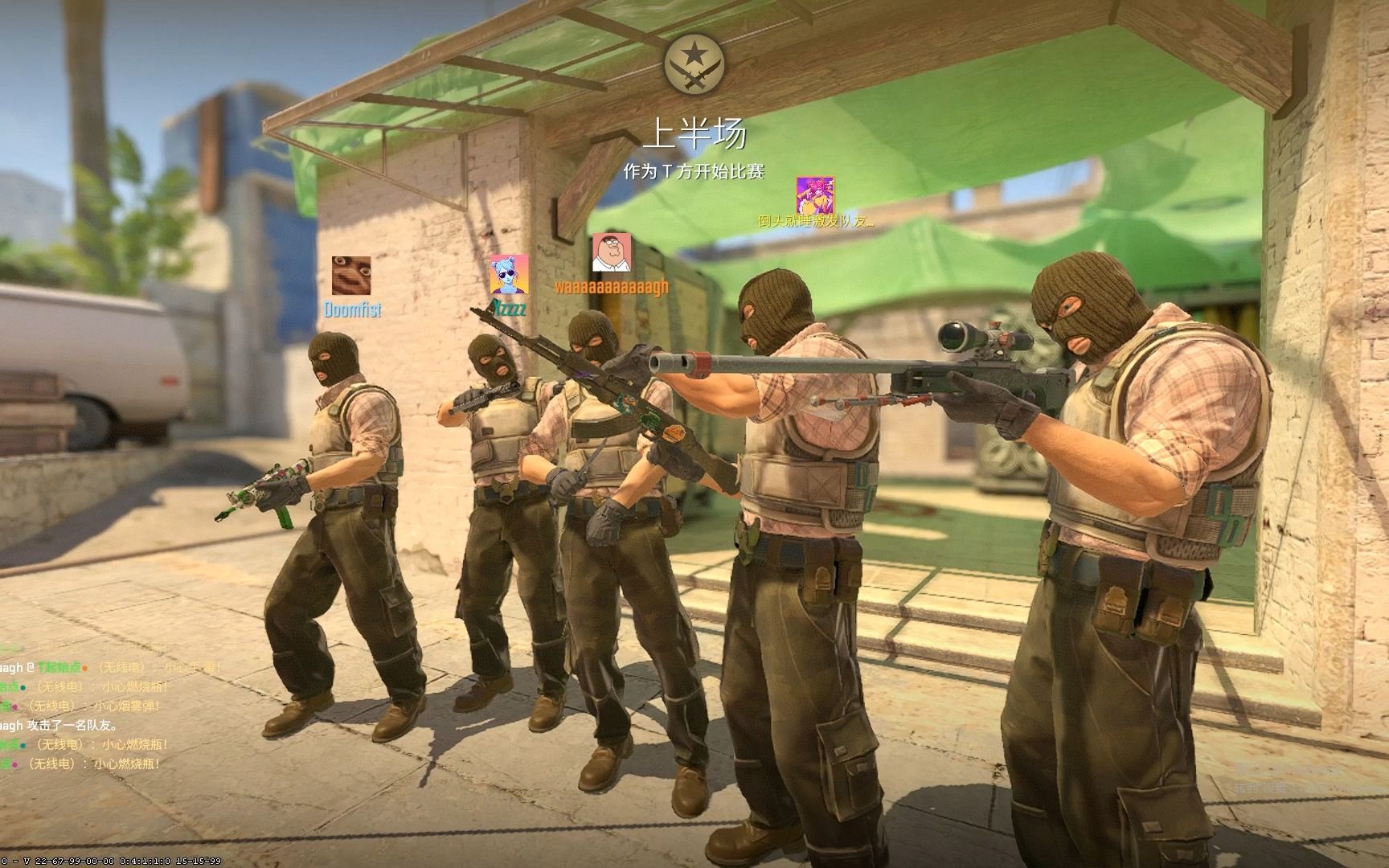 DOTA2比赛：VP将一队转为“不活跃”，二队VP.P有机会上位吗？