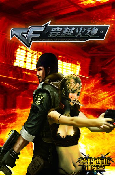 DOTA2比赛将有新面孔？V社需要发力