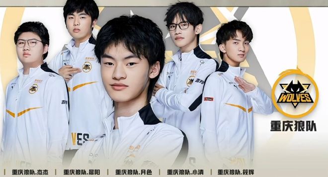Vitality 荣获 IEM Melbourne 2025 冠军