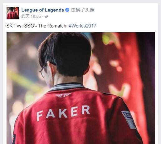 100T官推发布Doublelift、Prince交换队服合影：意义所在