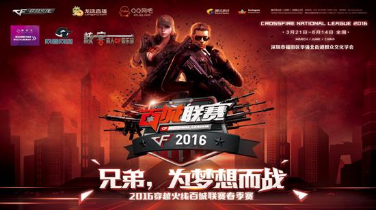 瑞典又要拒绝一项重大赛事？斯德哥尔摩恐无法举办CSGO Major