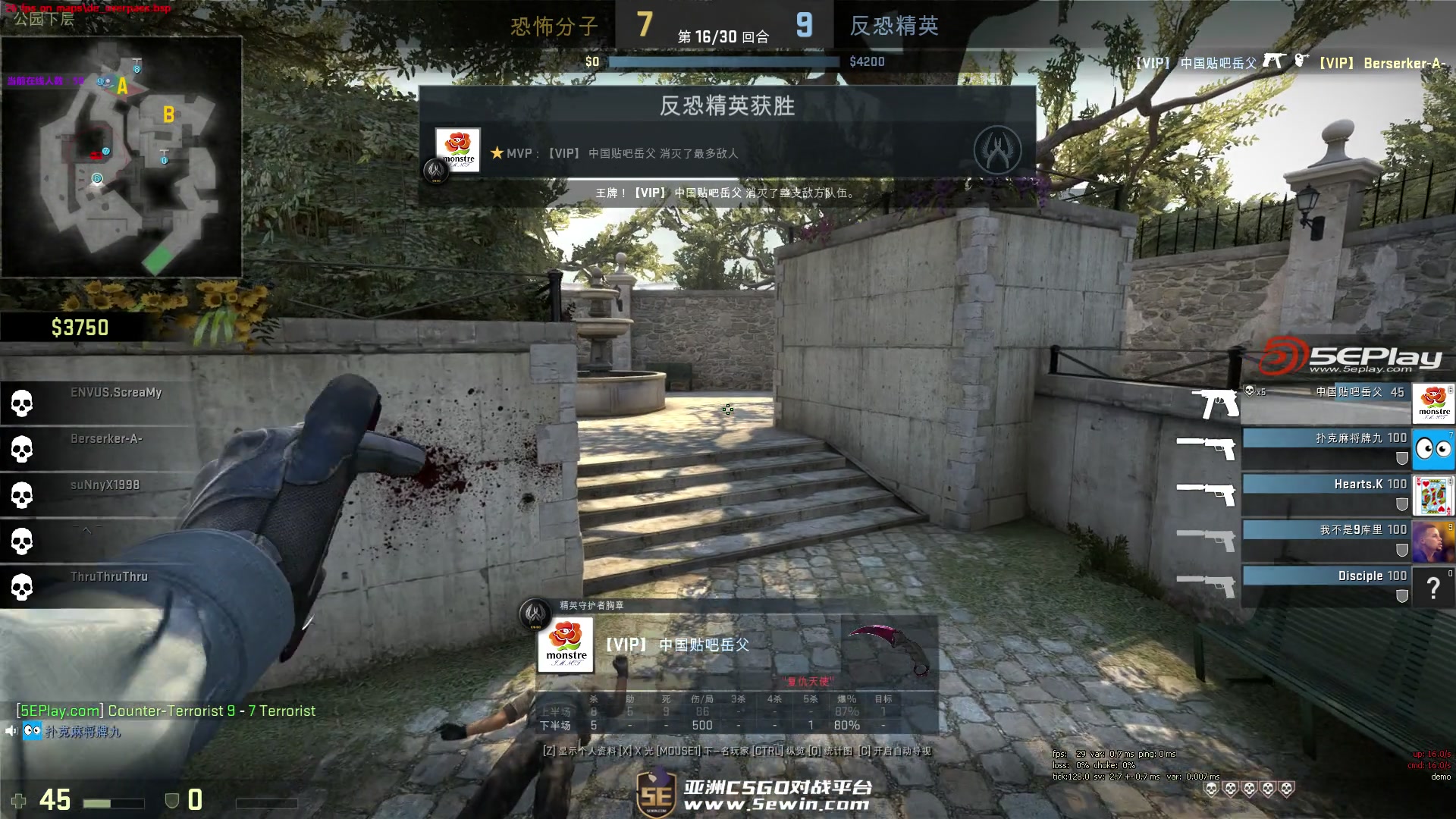 Riot Games在北美Tier 2赛区的比赛组织中未发现重大违规行为