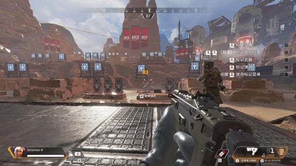 整体运营差距明显 DK毫无压力战胜FLY