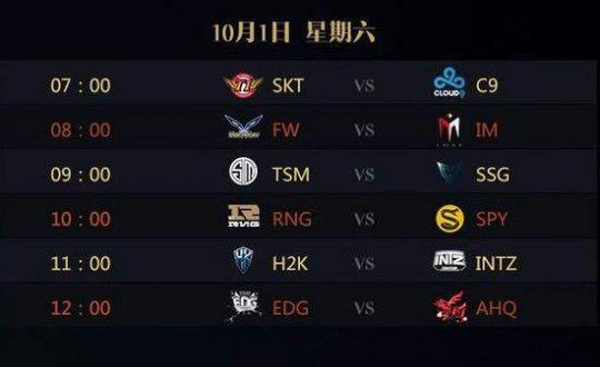 Mouz 意外地将 siuhy 暂时放在替补席上