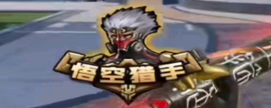 s1mple — BLAST.tv Austin Major 2025： Stage 3的最佳AWPer