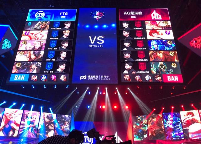 WBG对战NIP赛前数据前瞻：NIP前期明显更强